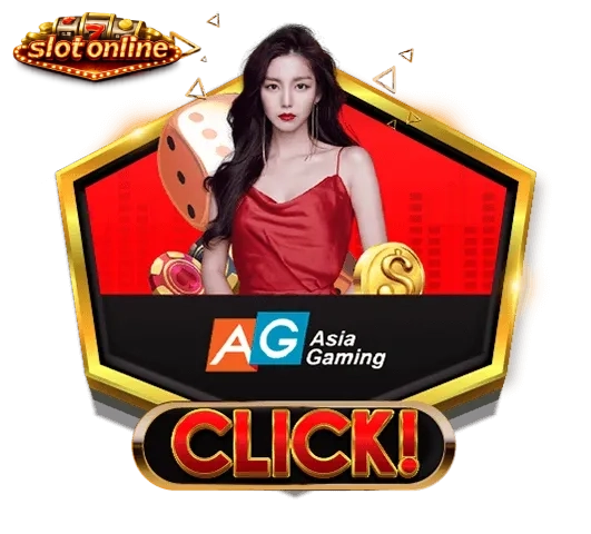 โปรสล็อต ทวิต GAME - 2