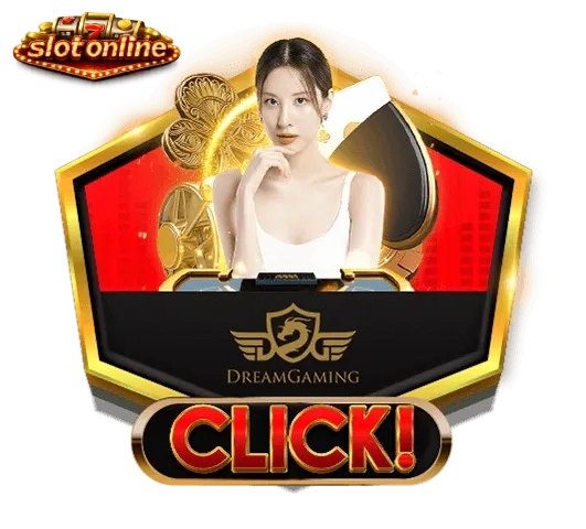 โปรสล็อต ทวิต GAME - 3