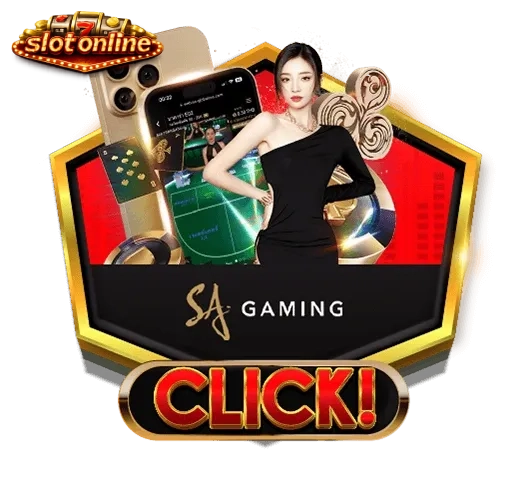 โปรสล็อต ทวิต GAME - 4